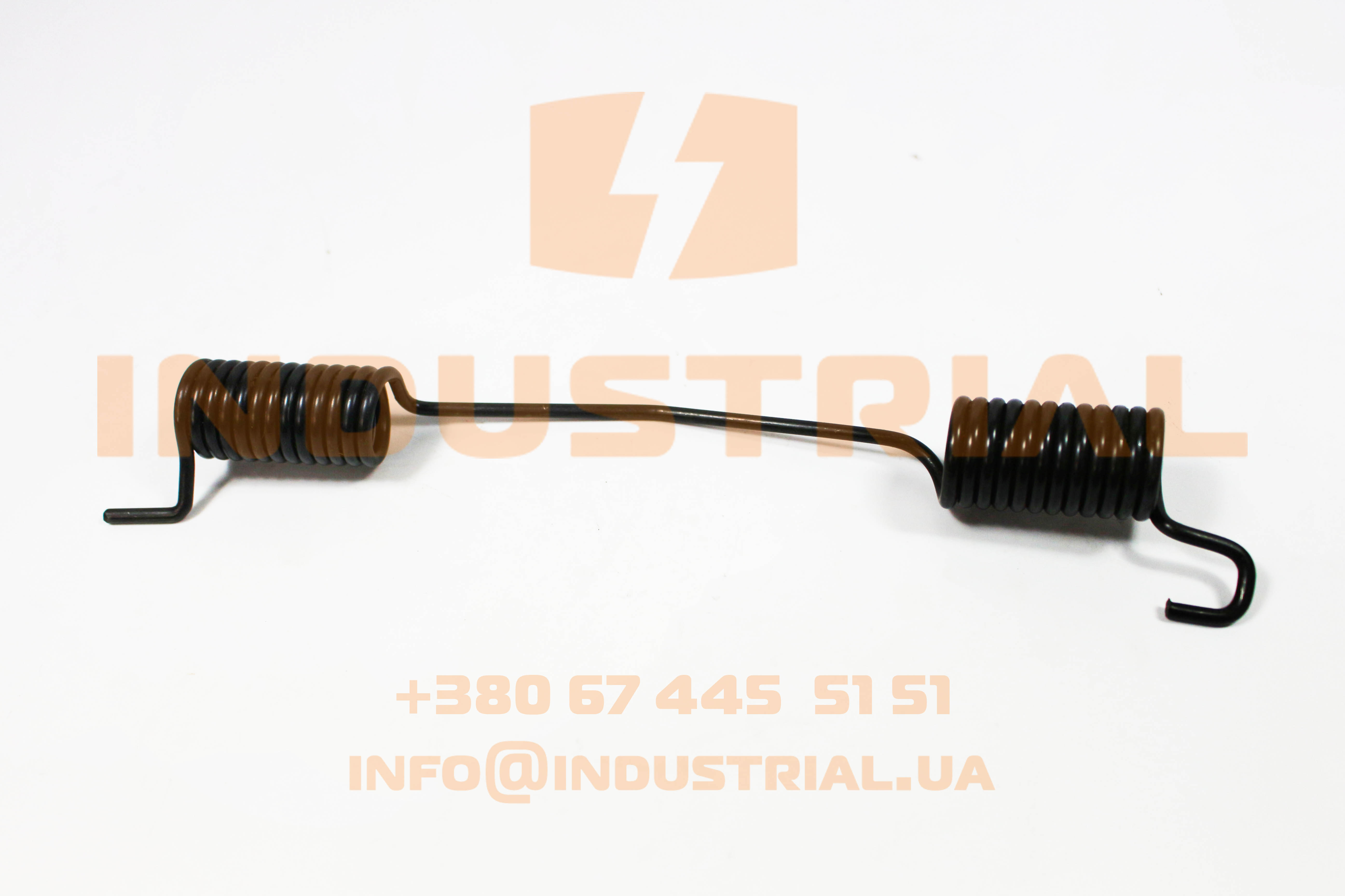 INC 0194797 INCAR